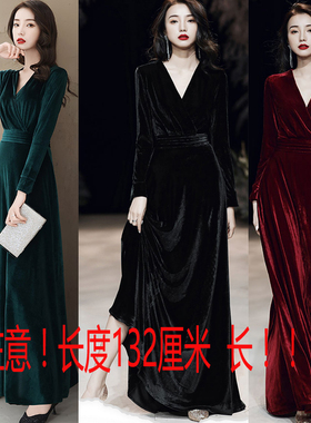 丝绒晚礼服裙女春秋新款大气宴会高端长款长袖连衣裙平时可穿大码