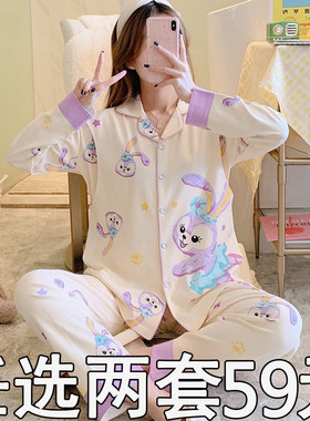 月子服纯棉秋冬产后哺乳孕妇睡衣