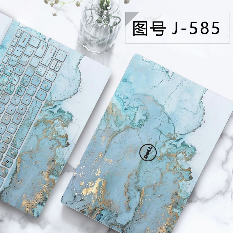 电脑贴纸戴尔latitude保护膜e5280 3450 5290 e6230 e7240 e7270