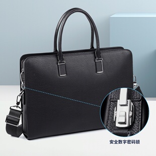 锁男包感潮流男款 2026新款 手提包商务轻便密码 真皮男士 高端时尚