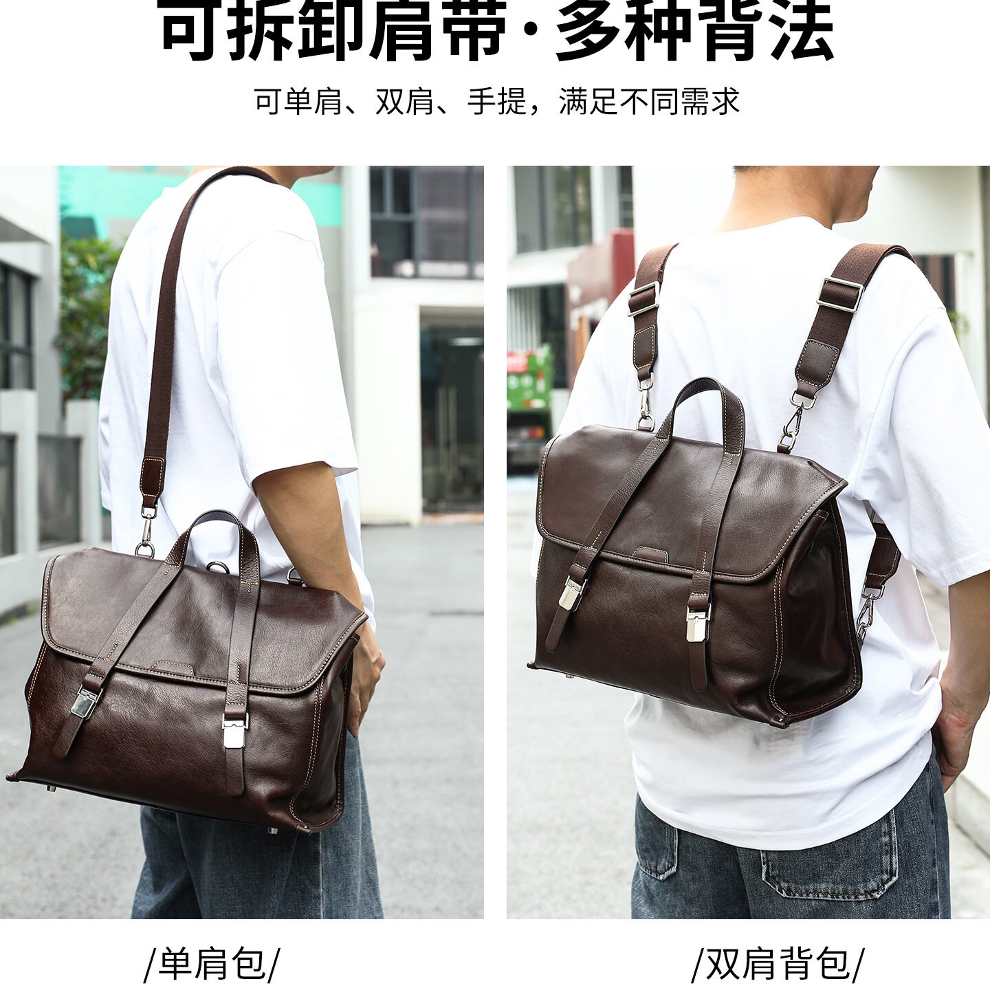 旅行通勤厂家直销真皮女士时尚背包男女同款包盖式双肩包大容量