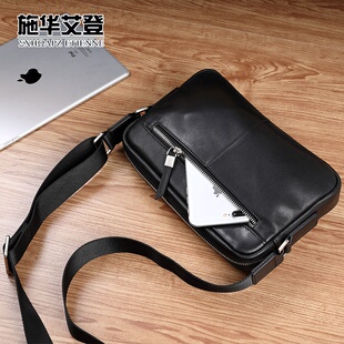 斜挎包头层牛皮百搭简约男士 真皮男包休闲大容量男式 新款 2026新款