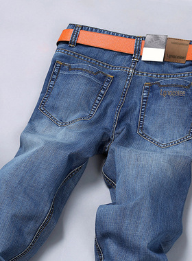 2025新款加厚男士牛仔裤直筒修身宽松春秋冬青年弹百搭休闲长裤潮