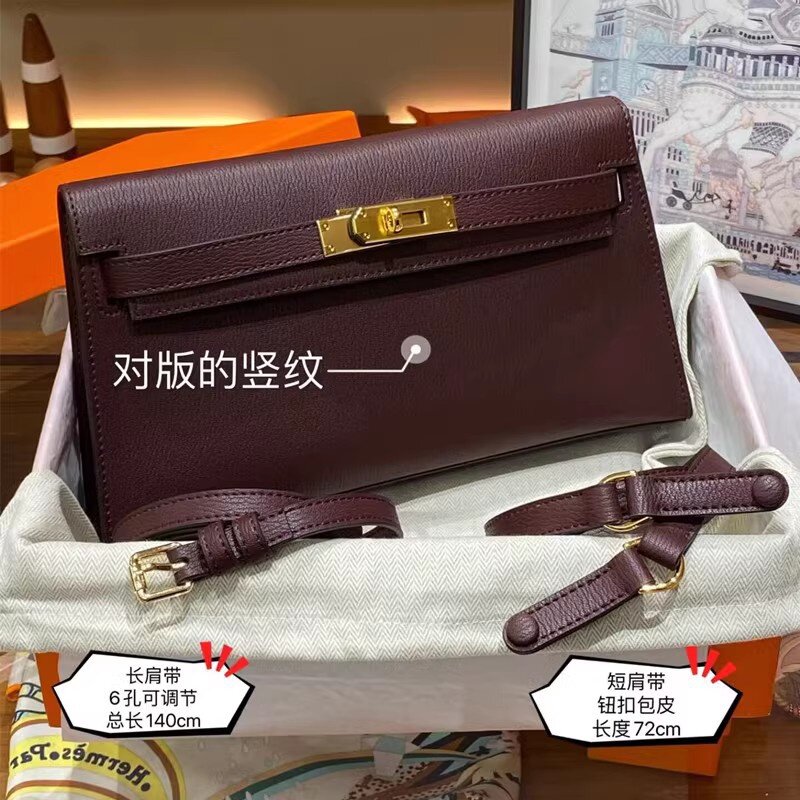 旅行通勤山羊纹凯莉包真皮腋下包女单肩包2025新款牛皮包包斜挎包