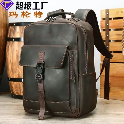 玛轮特真皮电脑双肩包男款休闲通勤疯马皮背包高级感男士双肩背包