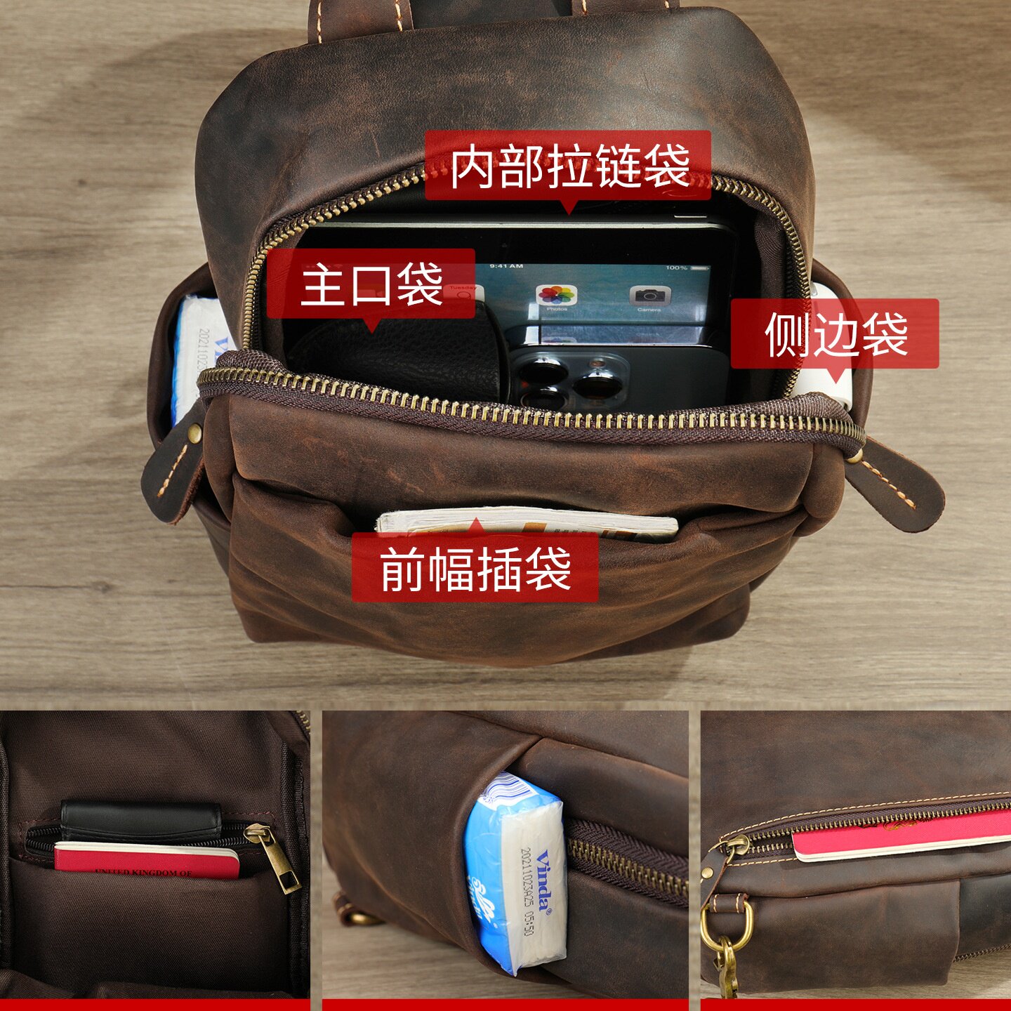 秋冬欧美复古疯马皮男包休闲旅行挎包感时尚单肩包通勤斜挎胸