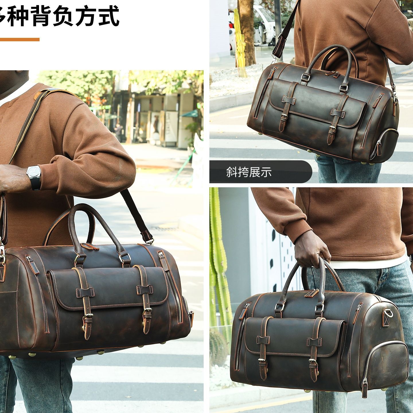 秋冬头层牛皮旅行包 复古风格男士真皮长途旅行袋潮流真皮旅行