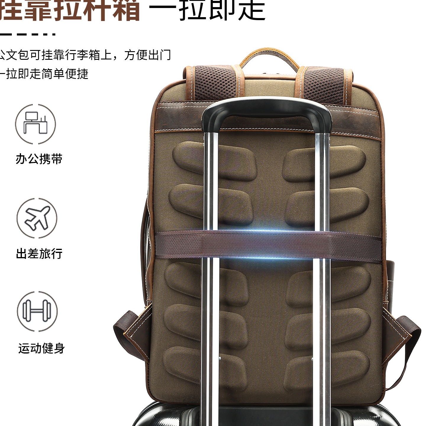 秋冬MASIWEI男士双肩包 头层牛皮大容量减负背包疯马皮16寸电脑