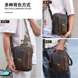 2026新款 商务休闲疯马皮复古 跨境热销多功能真皮男包单肩包男款