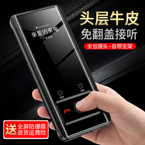 适用于华为荣耀30pro手机壳曲面屏30真皮30s全包镜头pro+防摔V30pro翻盖5G硅胶por保护套pr0男女新款305g曲屏