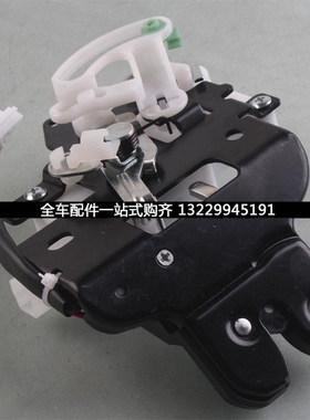 适用适用马自达6马六M6后备