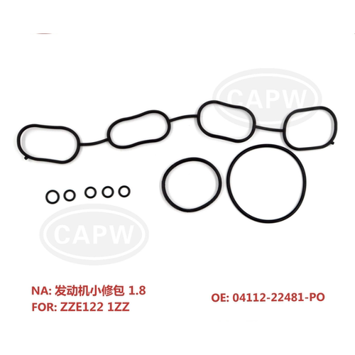 TRANSAID发动机修理包小修包