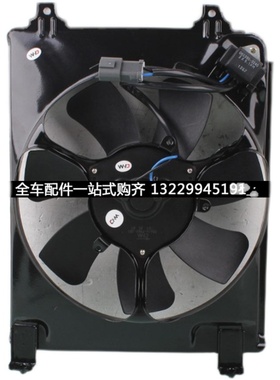 适用思铭思域八代发动机空调水箱散热电子风扇总成38615RNAA01