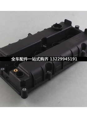 适用福特福克斯12-14福睿斯15-18