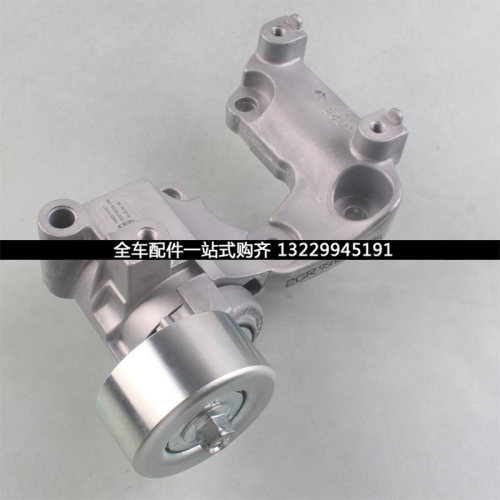 适用丰田皇冠0506070809年款