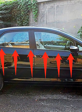 适用本田思迪三厢飞度03040506年款车门窗玻璃刮水密封饰条外压条