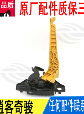 适用日产逍客奇骏前发动机引擎盖锁机盖锁原厂65601-6RA0A