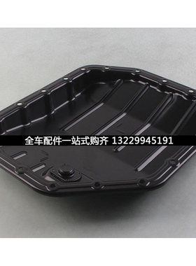 适用丰田花冠03040506070809年款