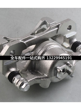 适用本田思迪两厢三厢飞度0405060708年款刹车卡钳分泵