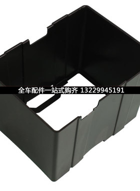 适用本田雅阁八代歌诗图crv电池电瓶护罩包围固定31531TA0A10