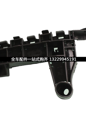 适用本田二代飞度080910年款前保险杠叶子板支架固定卡扣卡子杠卡