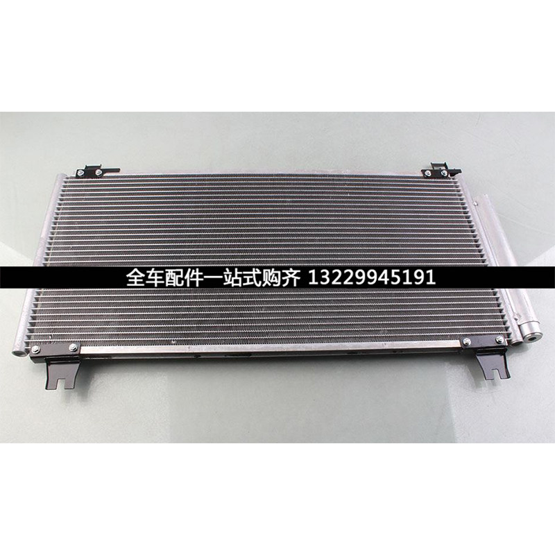 适用丰田威驰080910111213年款发动机空调散热网散热器冷凝器