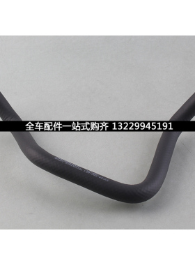 适用本田雅阁七代0304050607年款方向机助力泵回油软管橡胶管