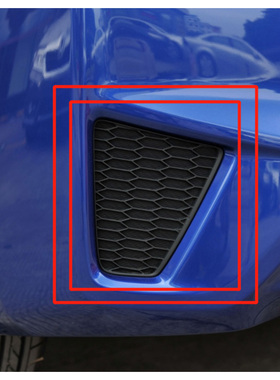 适用本田GK5三代飞度14~17年款后保险杠左右装饰盖板黑色网格盖子