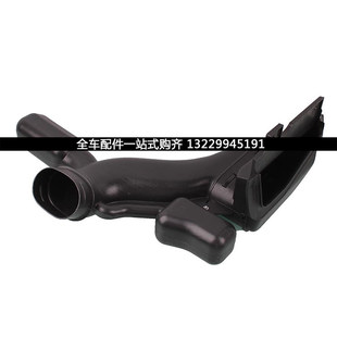 Honda, трубка, 15161718 года