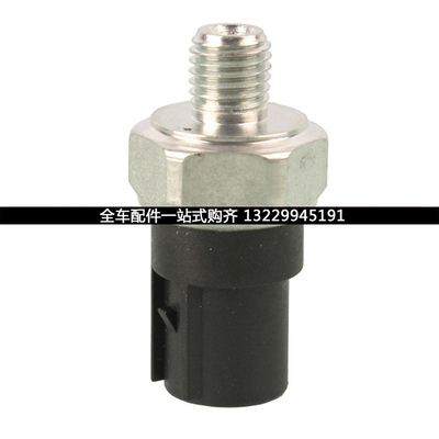 适用本田CRV0203040506年款VTEC正时油压阀开关传感器感应器