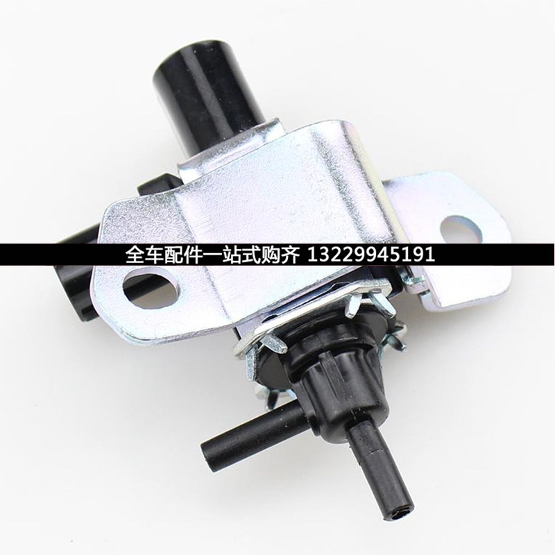 适用马自达6马六m6碳罐电磁阀进气电磁阀空调提速阀