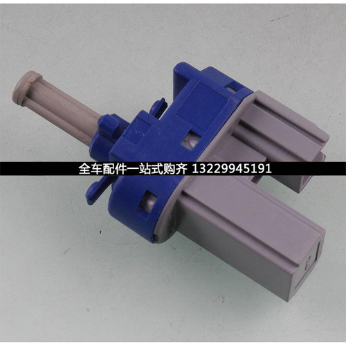 适用奔腾B70B50X80欧朗马
