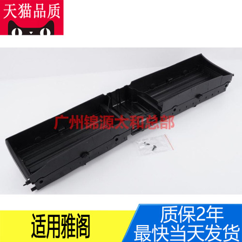 transaid通风网智能格栅百叶窗