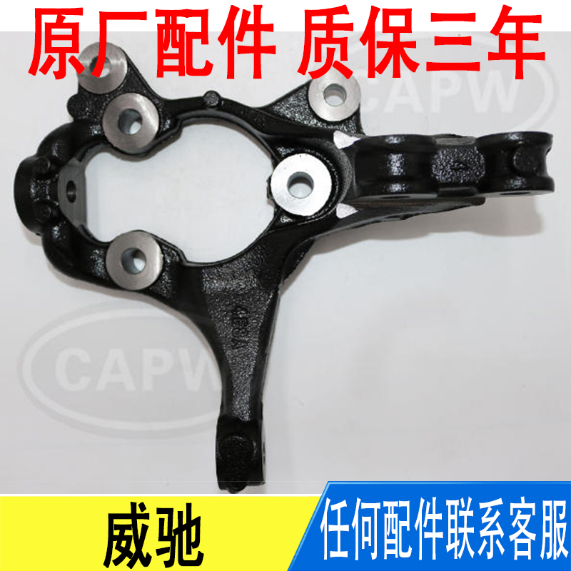 潮流精品,品质保证