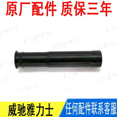 适用丰田威驰雅力士后避震机减震器防尘罩套连体缓冲胶487500D100