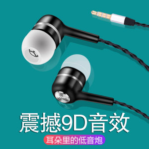 gh原装耳机适用华为P40荣耀x30入耳式nova10有线mate50软头60塞12