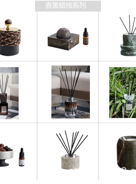 样板间售楼处客厅卧室衣帽间20款高端石材香薰卫生间玻璃香薰液