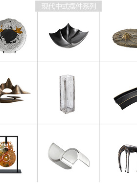 大平层样板间软装中古书柜装饰盘中式玄关艺术品书柜祥云仙鹤摆盘