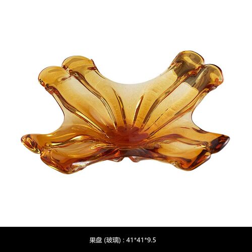 售楼处纸巾盒玻璃果盘家居装饰摆件橙色透明创意造型果盘玻璃制品