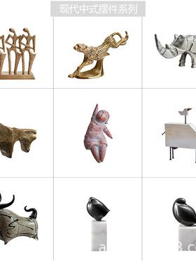 样板间售楼处新中式老板办公室书柜装饰品人物动物单件10款可选择