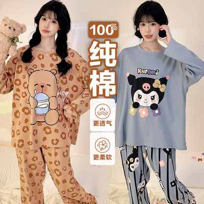 春秋季睡衣秋款女士纯棉长袖套装2025年新款春秋套头家居服可外穿