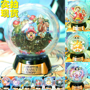 ㊣现货&实物拍摄 动漫屋玩具 绝版正版大号海贼王水晶球扭蛋6件组