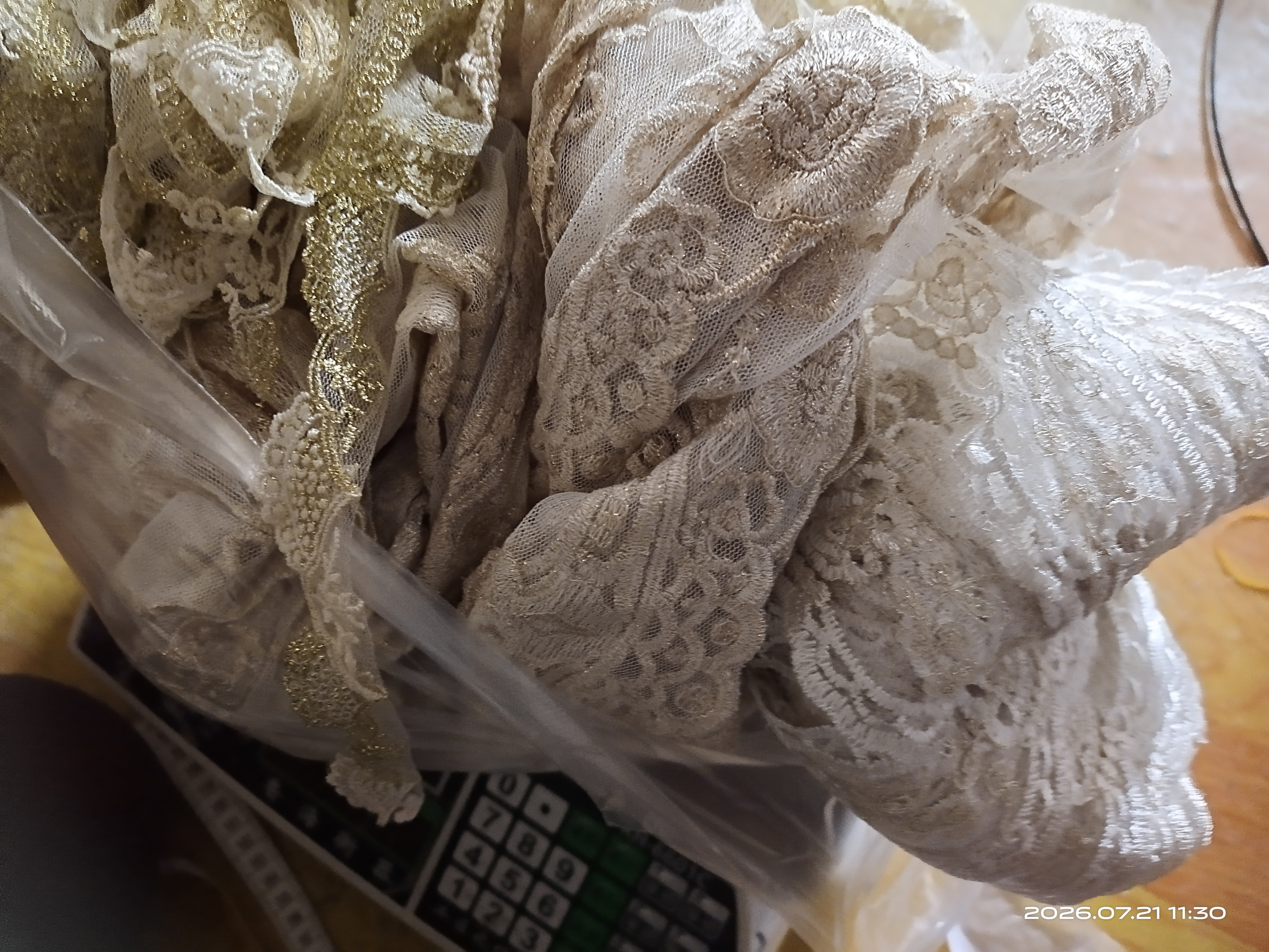 米金色网纱刺绣花边蕾丝花边辅料手工DIY发饰裙边裙摆装饰一斤