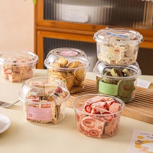 薛记炒货同款罐子草莓芒果干蜜饯雪花酥透明打包盒烘焙坚果包装盒