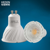 GU10灯杯led220Vgu5.3卡口插脚cob灯泡射灯高亮mr16 12V宜灯杯家