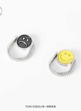EVAE 原创设计 趣味笑脸可翻转戒指男女同款小众潮流情侣对戒饰品