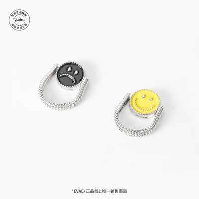 evae男女适用可翻转戒指