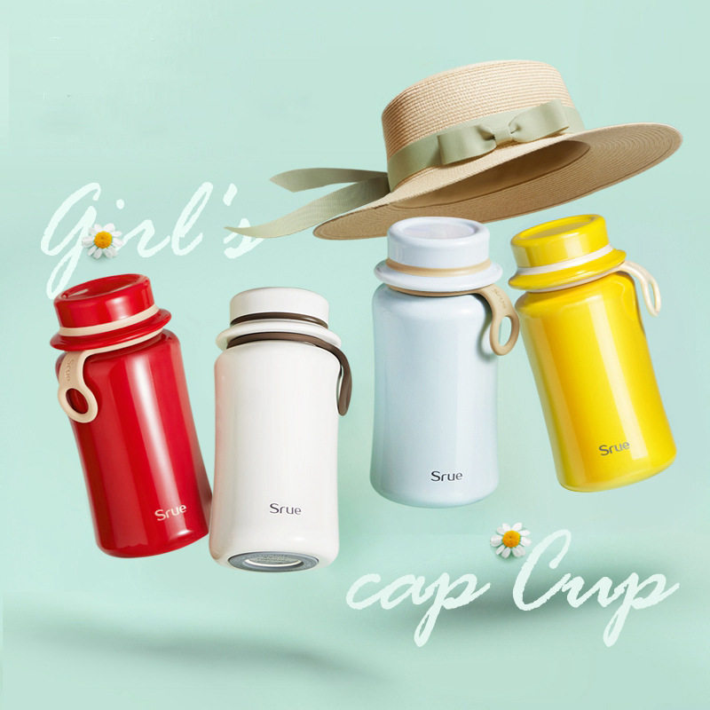 保温杯礼帽款水杯小巧便携学生创意个性简约可爱精致高级高颜值