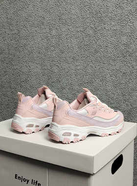 Skechers/斯凯奇正品新款女子复古撞色熊猫鞋老爹鞋跑步鞋13143