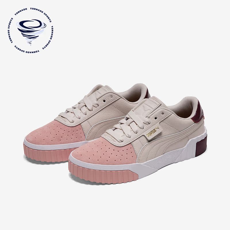 Puma/彪马女士低帮板鞋